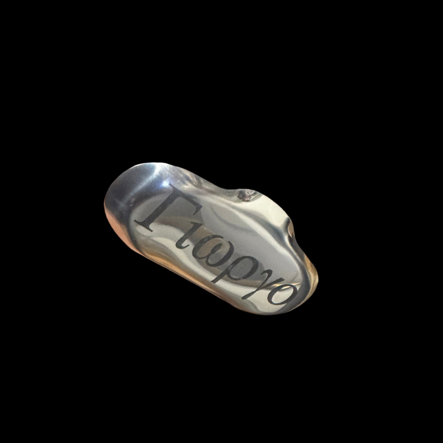 Bouzouki Tailpiece Standard Steel - Engraved in Black